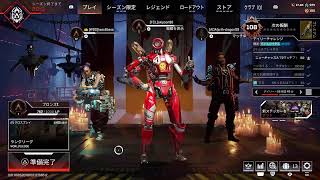 【APEX】アラフォーAPEX～本当の敵は生活習慣病～