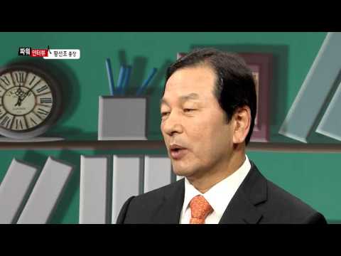 [T-broad/파워인터뷰] 황선조 총장 인터뷰