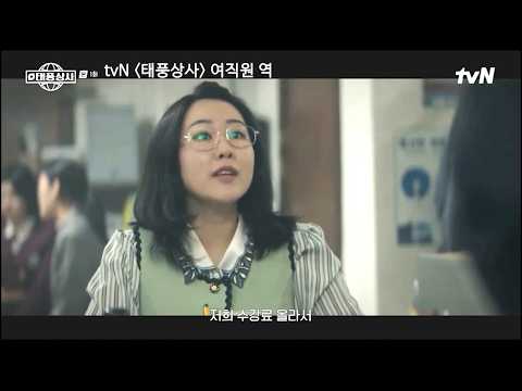 비디오 9