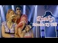 Rimco Machis Ki Tilli Exclusive Full Video Song From Gang Of Ghosts Mahie Gill Meera Chopra
