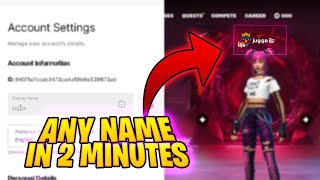 How To Get Any Username In Fortnite! (2025 Easiest Tutorial!)