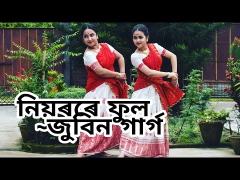 Niyorore Phool//Zubeen Garg//Dance Cover By Himashree And Bhagyashree