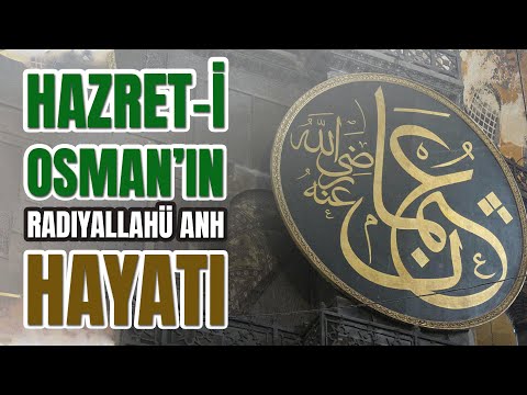 Su Kuyusu Vakfetti, Kendisi Susuz Şehit Oldu!