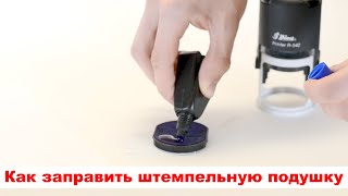 Ссылка