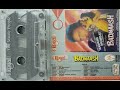 Badmaash 1998 ऑडियो कैसेट म्यूजिकल ट्रेलर