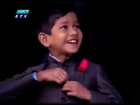 বিখ্যাত দার্শনিক বার্ট্রান্ড রাসেলের নামেই যার নামকরণ | ETV News