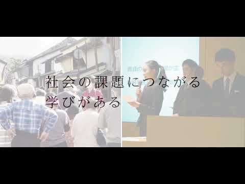 イントロダクションムービー2024