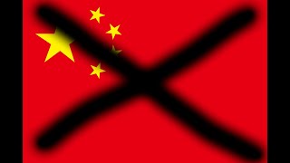 NO CHINA Declaration (KODAKUN General)