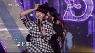 I want you back 시크릿SECRET