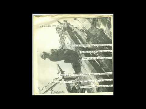 The Colors Out Of Time - Rock Section (7'' Single, 1981)