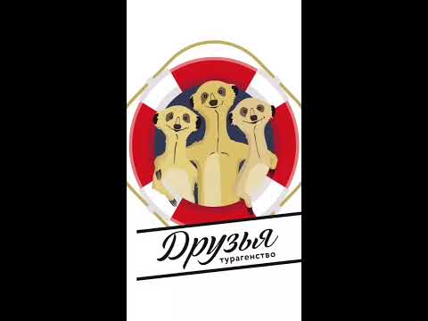 Обзор отеля Best Western PLUS Vineyard Inn and Suites