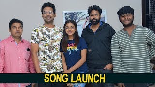 Varun Sandesh and Vithika Launched Picchodu Movie Songs