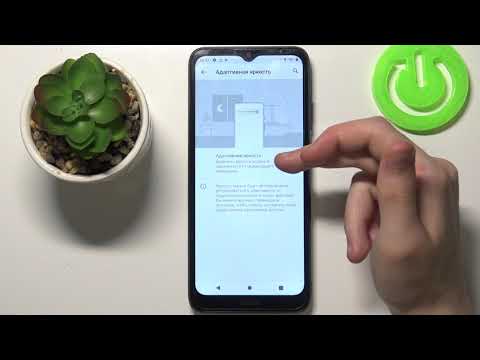 Как включить автояркость экрана на Nokia C20? Активация автоматического определения яркости экрана