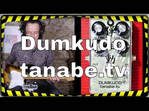 Immagine Tenabe Dumkudo - 12