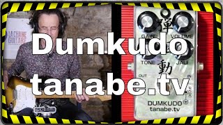 Tanabe.TV Dumkudo Drive - What To Know & Where To Buy | Equipboard
