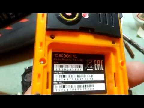 Texet TM-512R инструкция, характеристики, форум, поддержка