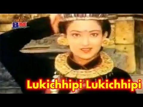 Lukichhipi Lukichhipi Hernele || Dharma Sankat - YouTube video thumbnail