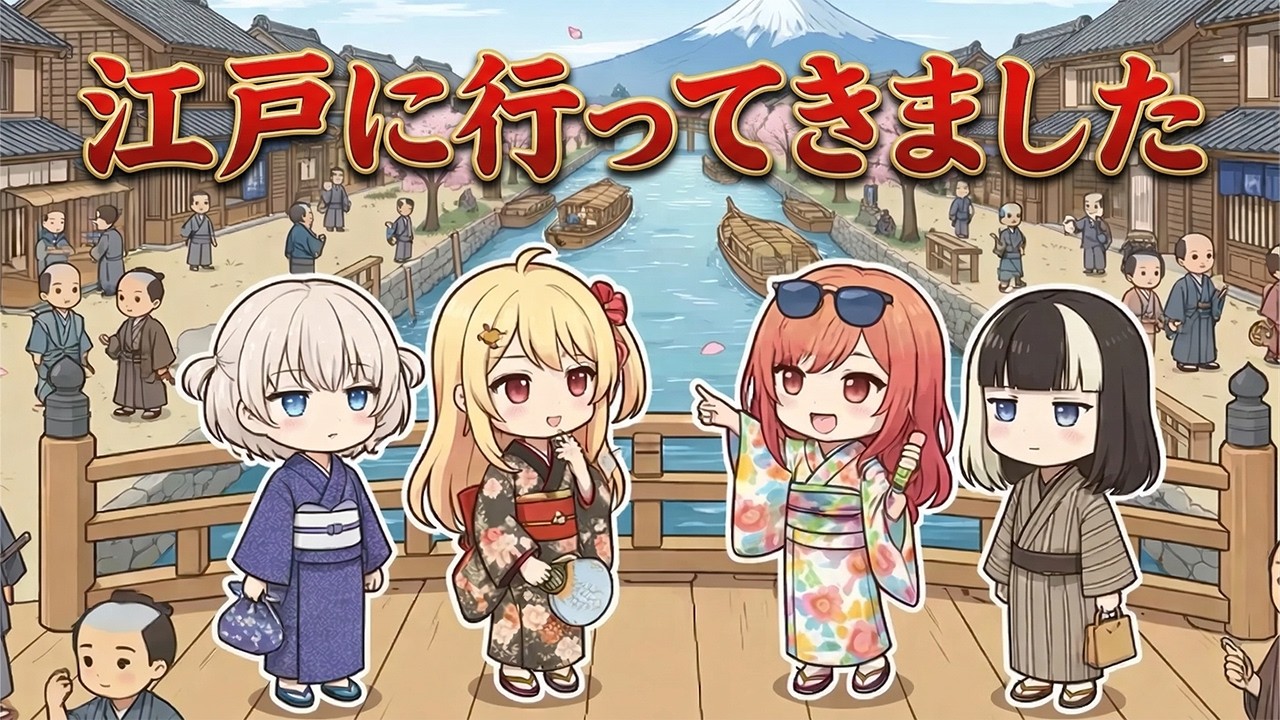 YouTubeサムネイル