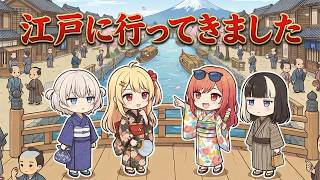 北斎に会いに行ったら修羅場でした【ホロライブ リラックスタイム】【儒烏風亭らでん切り抜き】 #regloss　#儒烏風亭らでん　#aiイラスト　＃生成動画AI