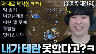 유튜브 썸네일