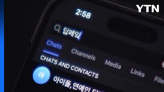 유튜브 썸네일