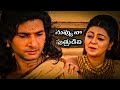 Karna Knows About His Birth Lord Sri Krishna Mahabharat M ADVICE Reaction Video