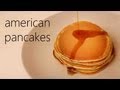 AMERICAN PANCAKES | amerikanische eierkuchen.
