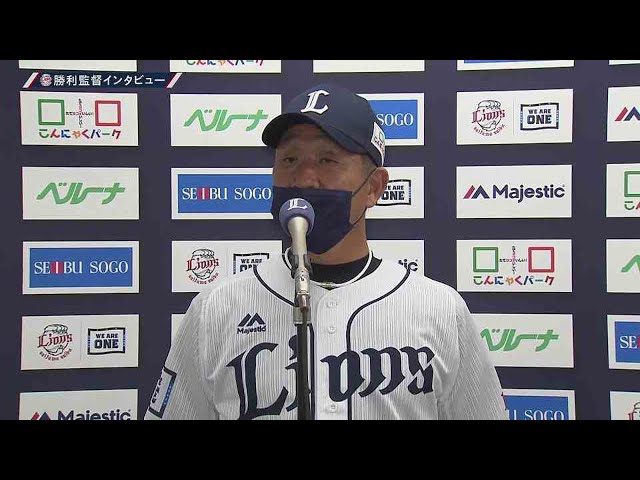 5月6日 ライオンズ・辻発彦監督 試合後インタビュー
