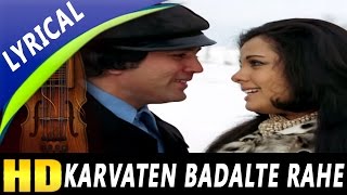 Karvaten Badalte Rahe Full Song With Lyrics | Kishore Kumar