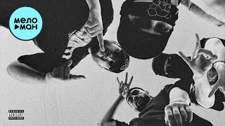 JZA ft. S11EVA, tommymargelo - Move Up prod  by tommymargelo (Single 2023)