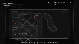 【バイオレクイエム】ラクーン事件の真実とは？