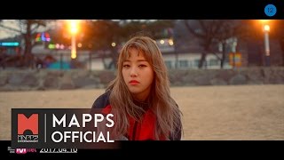 [Teaser] 키썸(KISUM) - 잘자(Sleep tight) (feat.길구봉구)