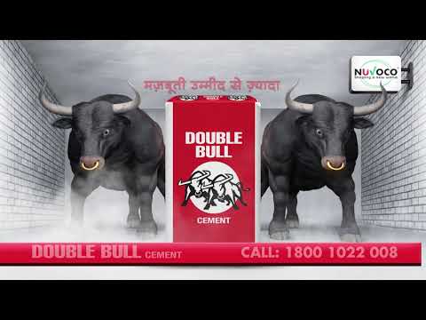 Emami double bull cement