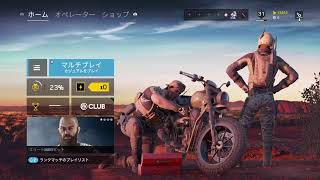 ［r6s］　参加型　女性配信　初見さん大歓迎！