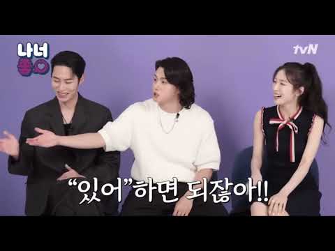 Shin seung-ho being a whole mood 😅 I love them sm 🥹🤍💕💕 #alchemyofsouls #leejaewook #jungsomin