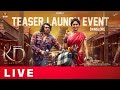 Live KD Teaser Launch Event In Bangalore Dhruva Sarja Sanjay Dutt Shilpa Shetty KVN Prem S
