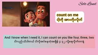 Download lagu Bruno Mars - Count on me (translated by Solo) mp3 Download lagu Bruno Mars - Count on me (translated by Solo) mp3