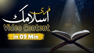 How to Create Islamic Videos for YouTube: Easy Tutorial for Beginners!