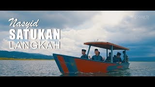 Download lagu Nasyid Gontor Terbaru 2018 - Satukan Langkah mp3