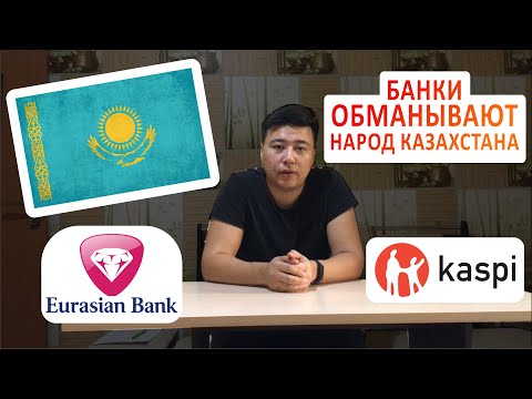 займы в саратове срочно наличными без процентов на дом