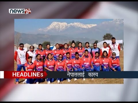 AFTERNOON NEWS HEADLINES - NEWS24 TV