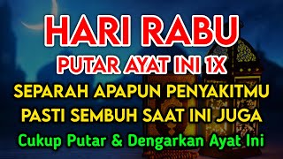 Download lagu KUN FAYAKUN🔴 CUKUP PUTAR 1X AY4T INI INSYAALLAH PENY4KIT LANGSUNG S3MBUH TOTAL❗ mp3