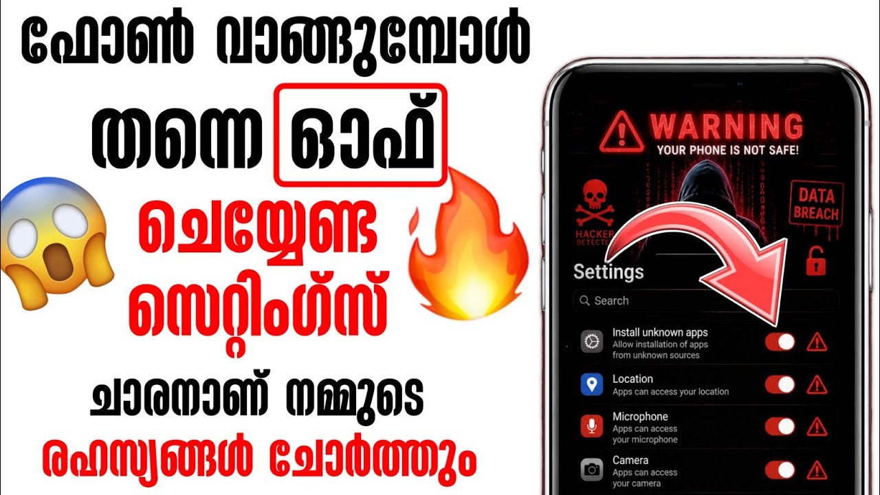 Is Your Phone at Risk? Disable This Dangerous Android Setting Now Is Your Phone at Risk? Disable This Dangerous Android Setting Now