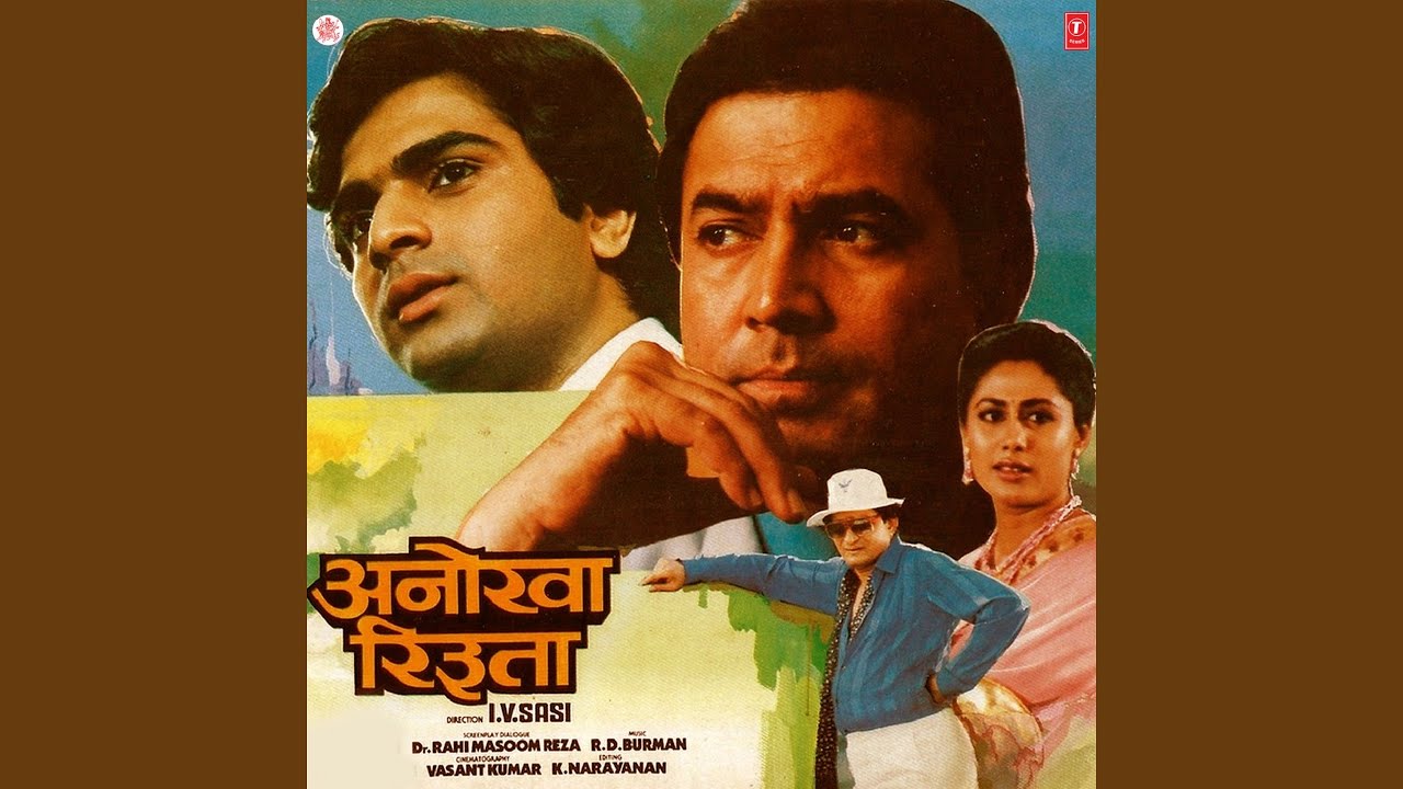 repeat movie image - 3