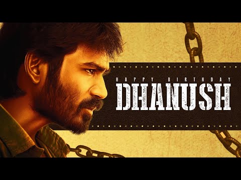 Happy Birthday Dhanush | Sun Music