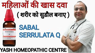 Breast Size | development | Hirsutism | PCOD