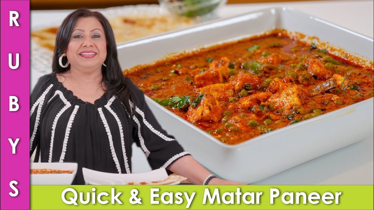 Quick & Easy Matar Paneer Masala Curry Recipe in Urdu Hindi - RKK