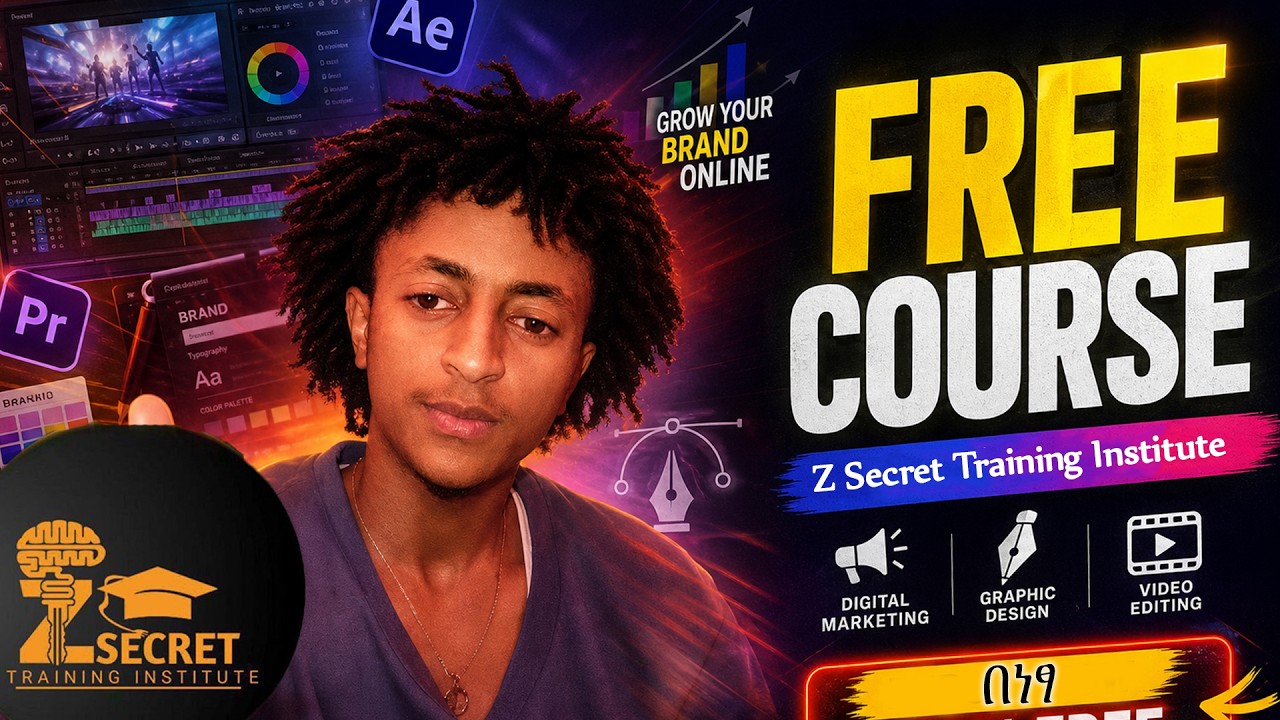 Skill Up Summer Tutorial..............Free for all Z Secret members.