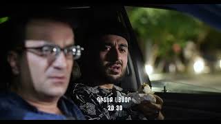Կախվածություն / Kakhvatsutyun / Սերիա 153 / anons
