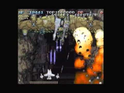 battle garegga sega saturn rom